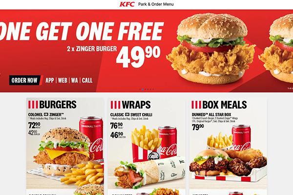 KFC Park Order